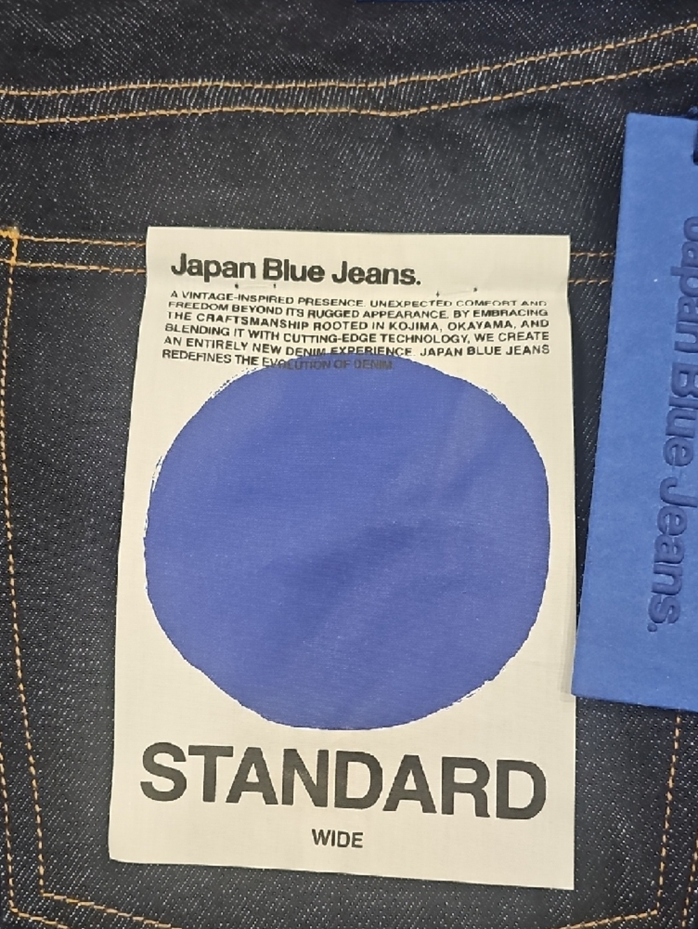 Japan Blue Jeans Standard Wide in Dark Indigo - Picture 11 of 14